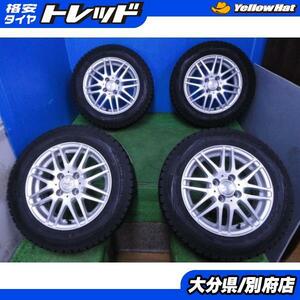 社外 中古 MANARAY 14x 5.5J +38 4H100 中古 ダンロップ WINMAX WM01 165/70R14 アクア スペイド パッソ ポルテ ヴィッツ デミオ スイフ