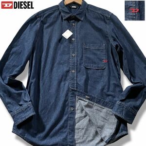 新品タグ付き/XL相当●現行タグ DIESEL ディーゼル デニム シャツ ウエスタン 長袖 デニムジャケット Gジャン インディゴブルー Dロゴ刺繍