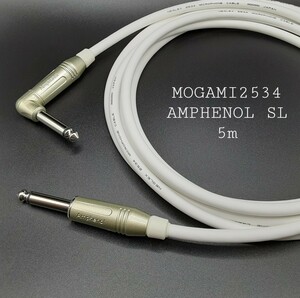 新品【5m】白モガミMOGAMI2534＋アンフェノールSL型ギターベースシールドケーブル★ホワイト