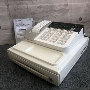 1円 動作確認済み SE-S20 NL-200 カシオ 電子レジスター 小型ドロア 店舗用品 会計 ホワイト CASIO 