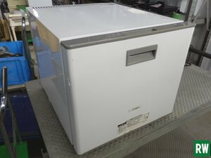 ノンフロン電子冷蔵庫 引き出し式 ツインバード TR-22NF W400×D485×H375mm 100V 20L 白 小型 サイコロ型 施設ホテル [2-197007-2]