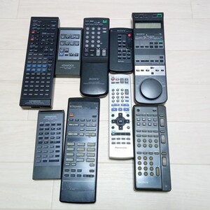 ★リモコン★まとめて★SONY★KENWOOD★　Panasonic★PIONEER★大量★リモートコントローラー★レトロ★アンティーク★