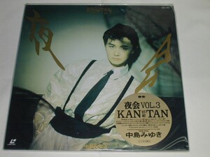 （ＬＤ：レーザーディスク）中島みゆき／夜会ＶＯＬ．３　KAN(邯鄲)TAN【中古】