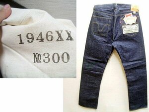 ●即決[W38]未使用品 WESTRIDE W1946XX 30周年記念 DEAD STOCK BLUE デッドストック ブルー DSB ビンテージ復刻 デニム WEST RIDE■4200