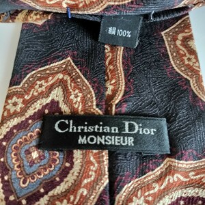 Christian Dior(クリスチャンディオール)黒茶デカ模様ネクタイ