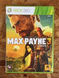 マックスペイン3 MAX PAYNE 3 海外版 XBOX360 / XBOX ONE / SERIES X ゲーム ソフト