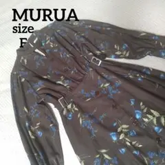 MURUA ワンピース　長袖　ブラウス　フレア　花柄　ウエストベルト　上品