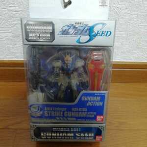 新品 香港限定 MS IN ACTION MIA ストライクガンダム カラークリアバージョン ガンダムSEED モビルスーツインアクション MSINACTION