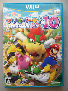 ☆★ 任天堂 Nintendo WiiU マリオパーティ10 MARIO PARTY10 クッパ amiibo 新作ミニゲーム すごろく ソフト 美品 送料無料 Wii U ☆★