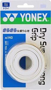 ドライスーパーストロンググリップ3本入 AC140 ホワイト011_ホワイト011 色: