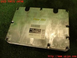 2UPJ-15516110]クラウン エステート(JZS171W)エンジンコンピューター 中古　89661-3A740