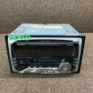 AV10-382 激安 カーステレオ ADDZEST clarion ADX5555z PS-2181J CD カセット FM/AM プレーヤー オーディオ 通電未確認 ジャンク