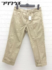 ◇ BEAMS ビームス ロールアップ パンツ サイズ0 ベージュ系 レディース