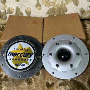 希少　未使用　Herakles mercury speakers HDT30 ペアスピーカー　マーキュリースピーカーズ社　ソフトドームツィーター