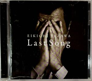 ☆ 矢沢永吉 CD Last Song