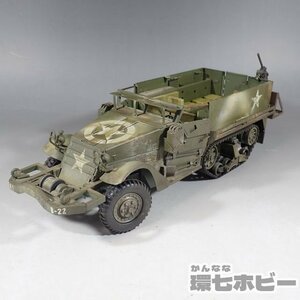 0WW13◆メーカー不明 1/24 ハーフトラック M16? ダイキャスト製 HALFTRACK 戦車 未検品現状 ジャンク/ジオラマ 模型 ミニカー 送:-/80