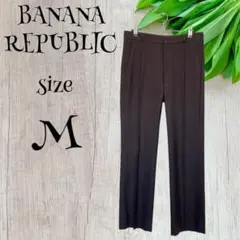 BANANA REPUBLIC　カジュアルパンツ【M】ブラウン　ストレート