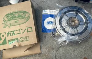 都市ガス用ガスコンロ★未使用品