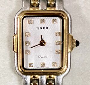 ★稼働品★RADO ラドー★12Pダイヤ★シルバー文字盤★クオーツ★コンビ★レディース腕時計★