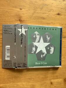 ＜国内盤シングル＞QUEENSRYCHE「Best I Can」