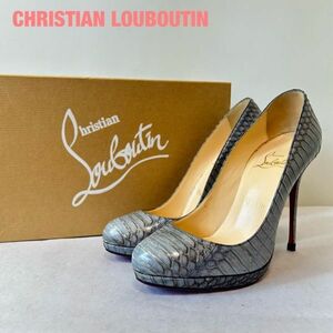 Z0018★8 高級 美品 Christian Louboutin クリスチャン ルブタン クロコ 型押し ハイヒール パンプス シューズ 靴 ブルー 36 1/2