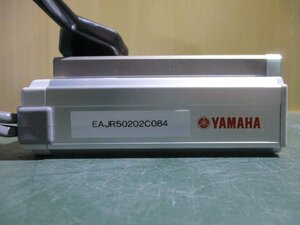 中古YAMAHA ステッピングモータ単軸ロボット（電動シリンダ）STH0410LN-50(EAJR50201C084)