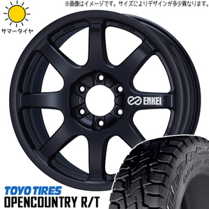 275/55R20 サマータイヤホイールセット ランクル250 etc (TOYO OPENCOUNTRY RT & ENKEI PDT01 6穴 139.7)