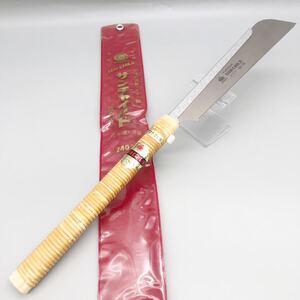 [新品 未使用] 玉鳥 ギョクチョウ サンチャイルド 240mm デコラ 塩ビ用 導突鋸 鋸 のこぎり 刃物 職人 大工 道具 木工 工具 金物屋 在庫品