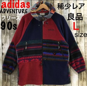 90s 良品 レア adidasADVENTURE フリース 大きいサイズ ビンテージ アディダスアドベンチャー adidas アディダス フリースジャケット