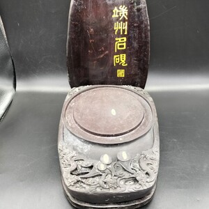 中国美術　書道具　硯　端渓硯　約3.7kg 祥雲龍文硯　文房具　端州名硯　共箱付　唐物　唐硯 ク10-3