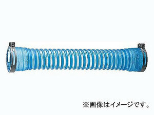 カクダイ 排水フレキパイプ（洗濯機パン用） 品番：4373-50X350 JAN：4972353437351