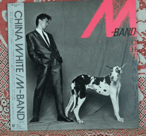 LP●CHINA WHITE/M-BAND/28・3Ｈ-99　Ｍ－バンド　エム・バンド/チャイナ・ホワイト 見本盤