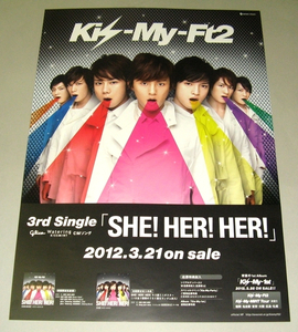 ч 告知ポスター [SHE! HER! HER! Kis-My-Ft2]