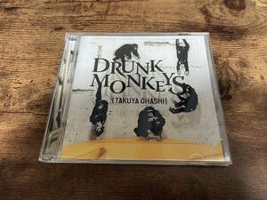大橋卓弥(from スキマスイッチ) CD「Drunk Monkeys」通常盤●