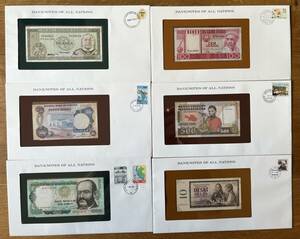 紙幣　切手　Banknotes of All Nations　6枚　トンガ　ナイジェリア　カーポベルで　マダガスカル　チェコスロバキア　ペルー　や6