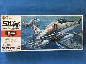 ■即決あり■送料210円～ 1/72 ハセガワ ダグラス A-4E/F スカイホーク A-212/VMA-211/VMA-311