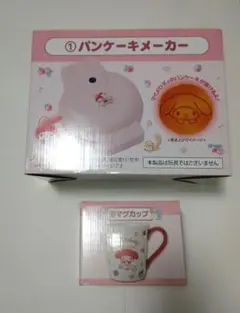 サンリオ くじ マイメロディ パンケーキメーカー マグカップ