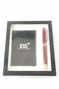 MONTBLANC モンブラン マイスターシュテュック ボールペン ツイスト式 文具 筆記用具 箱付き 3923-AM