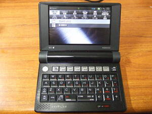 M338　 セイコー/SⅡ　電子辞書 DAYFILER DF-X11001 中古 本体