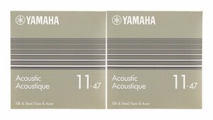 即決◆新品◆送料無料YAMAHA GSA11C ×2 [11-47] シルク＆スティール アコースティックギター弦 コンパウンド ライトゲージ/メール便