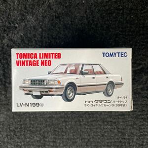 新品 未使用 LV-N199a トヨタクラウン 3.0 ロイヤルサルーンG （パール） （1/64スケール トミカリミテッドヴィンテージNEO 307259）