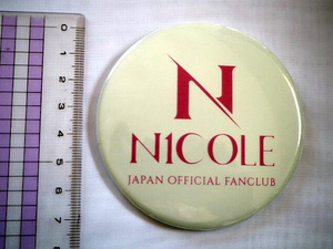 新品未使用12-2 NICOLE ニコル　オフェシャルファクラブ会員　缶バッジ・230812