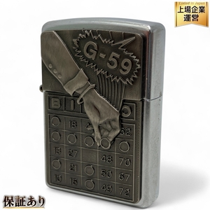 ZIPPO BINGO TRICK G-59 ビンゴ トリック 年代物 2002年製 SILVER DAST シルバーダスト オイルライター ジッポ 希少 中古 Z9571717