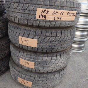 155/65R13 スタッドレス　No.577 ４本セット！全商品格安！多数出品中！！