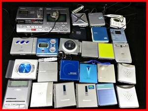 ★大量まとめMDウォークマン25台セット★SONY/KENWOOD/SHARP/Panasonic/Victor★MDLP