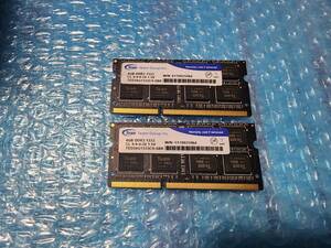 即決 Team製 DDR3 4GB×2枚 合計8GB PC3-10600S PC3-8500S互換 SO-DIMM 送料140円～