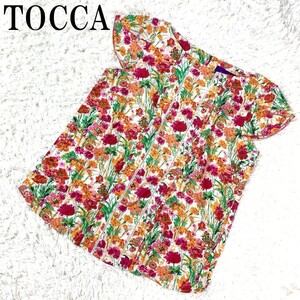 TOCCA トッカ 半袖ブラウス 花柄 ピンク系 総柄 マルチカラー キュプラ コットン liberty 0 B7541