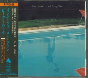 CD Peter Hammill In A Foreign Town 32B25PROMO Enigma Records プロモ /00110