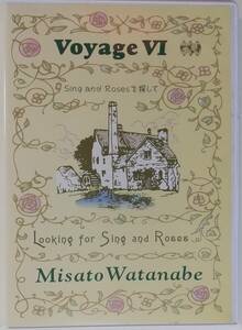 【美品】DVD 渡辺美里 VoyageⅥ〜Sing and Rosesを探して〜 インストゥルメンタル 大江千里 槇原敬之 TAKURO(GLAY) 木根尚登(TMN) 山本拓夫