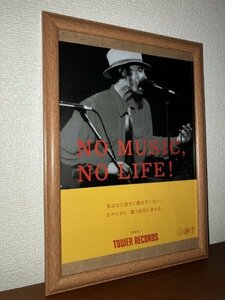 ★入手困難 !2019年製 タワレコ タワーレコード 萩原健一 ショーケン 熱狂雷舞 NO MUSIC, NO LIFE 額付 ポスター カフェ ＣＡＦＥ ＲＯＣＫ